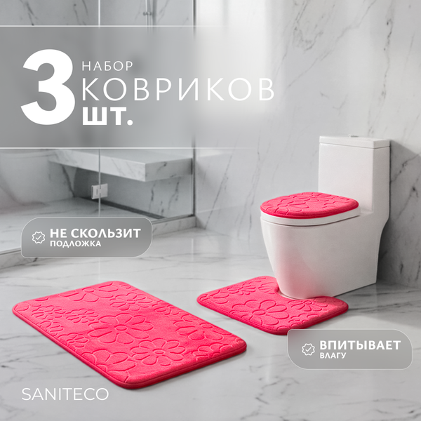 Набор ковриков для ванной и туалета Saniteco TBD056470301E