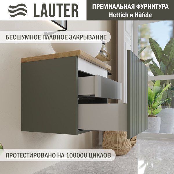 Тумба под умывальник Lauter Melisa 50