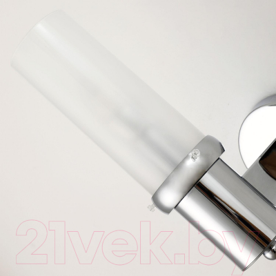 Бра FAVOURITE Arsenal 2957-1W