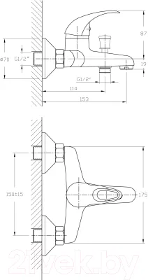 Смеситель Haiba HB3015