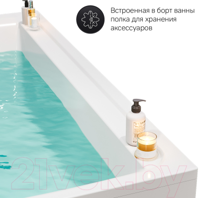 Ванна акриловая AM.PM Inspire 2.0 W52A-180-080W-A