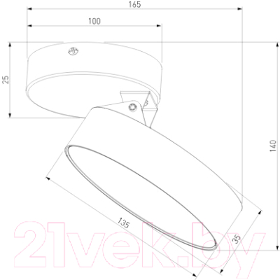 Трековый светильник Elektrostandard Pila 12W 4200K 85078/01