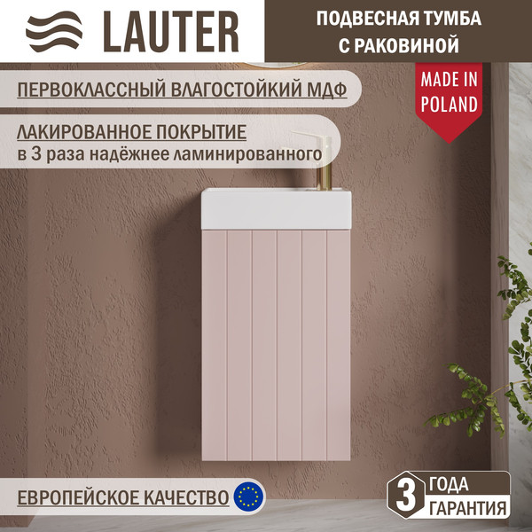 Тумба с умывальником Lauter Amelia 40