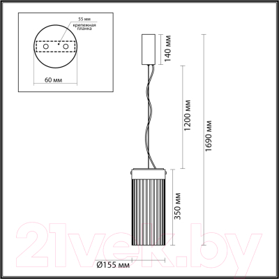 Потолочный светильник Odeon Light Pillari 5047/10L