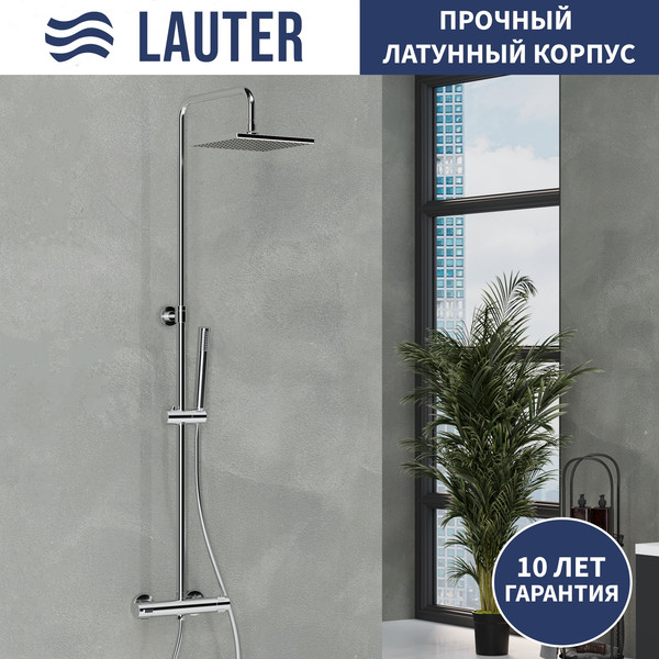 Душевая система со смесителем Lauter Dew / 21SH20404-4