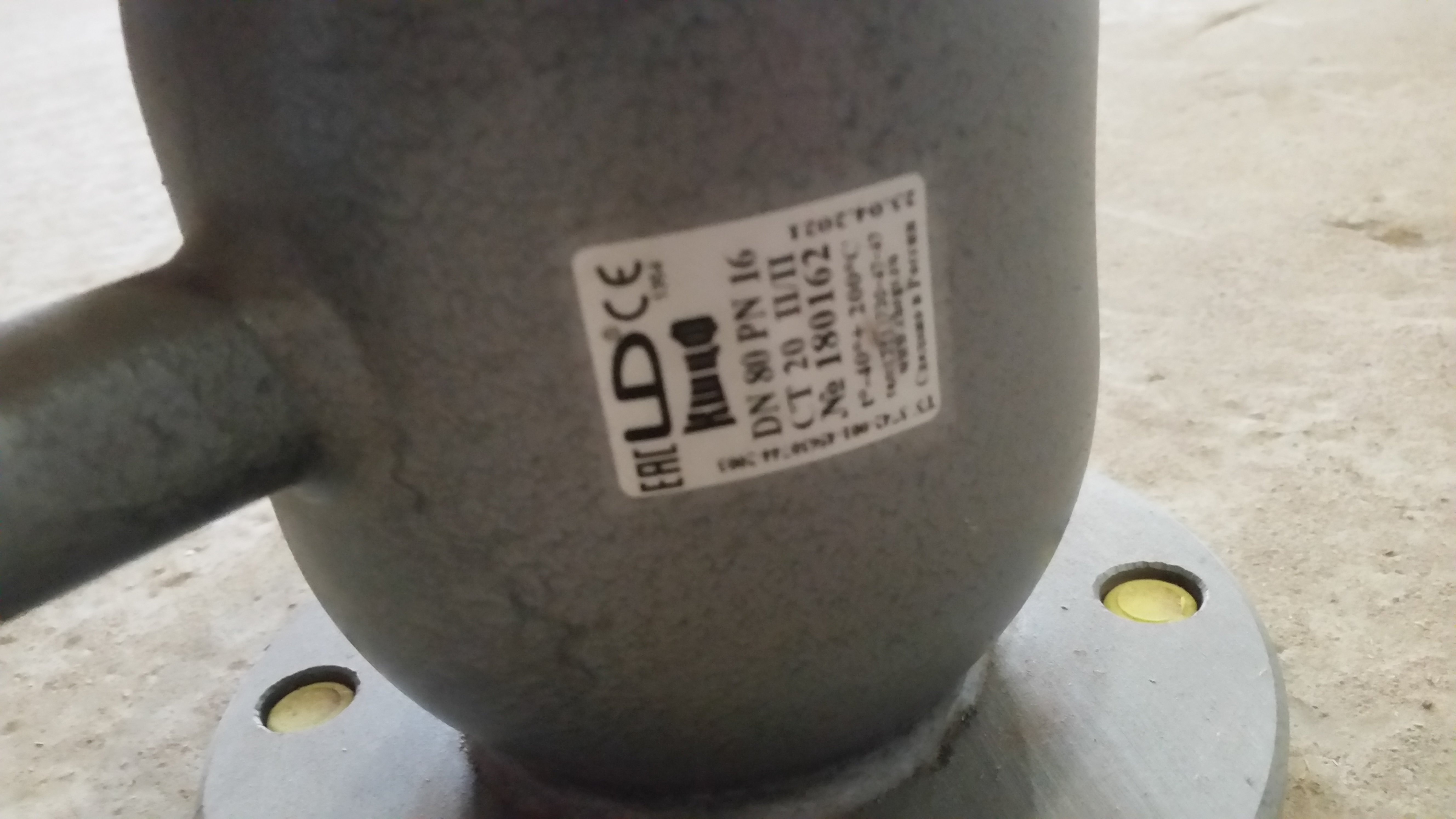 Шаровой кран DN80 PN16 стальной цельносварной фланцевый LD серии КШ.Ц.Ф.