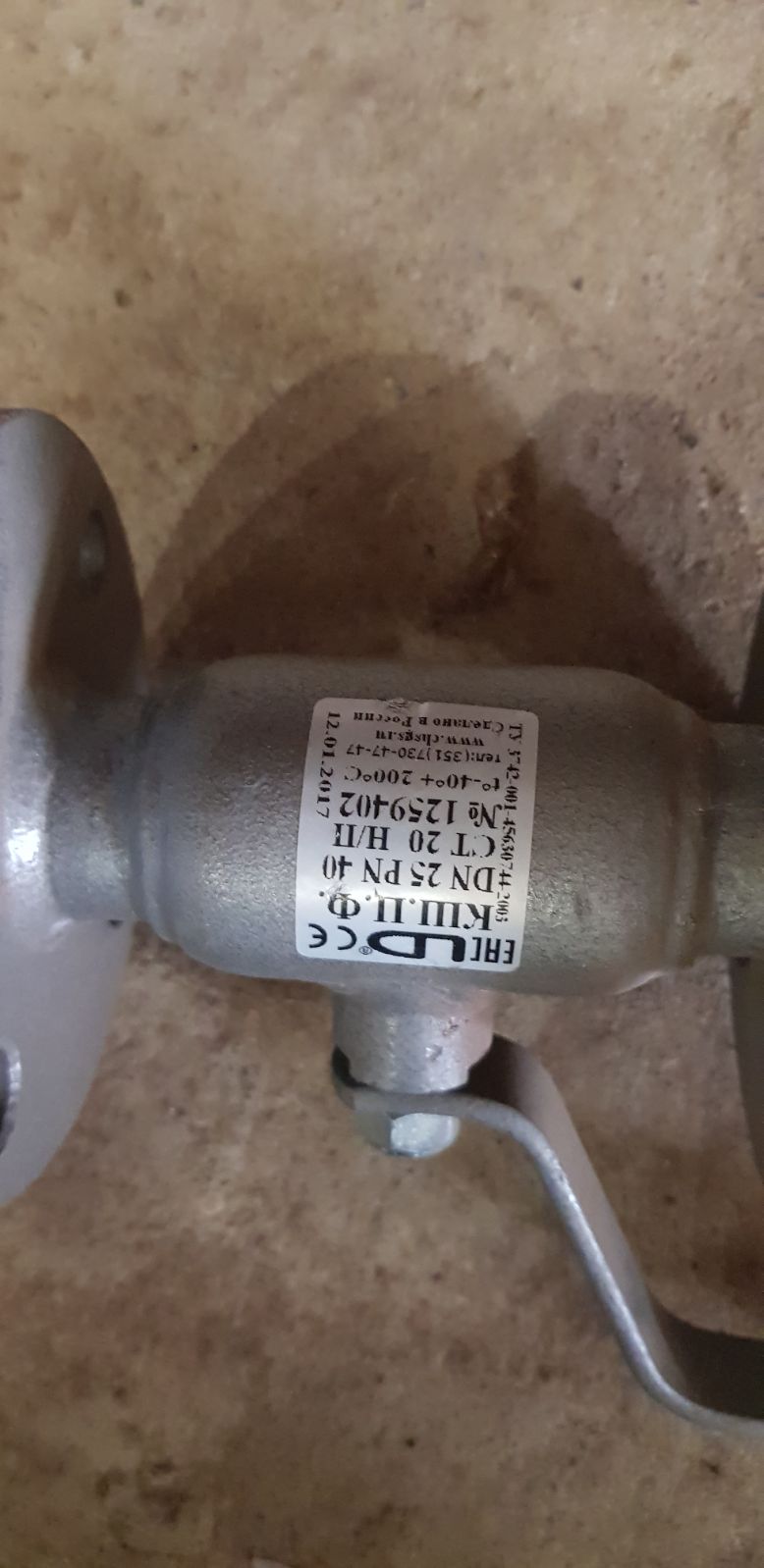 Стальной цельносварной фланцевый шаровый кран DN25 PN40  LD серии КШ.Ц.Ф.(Челябинск)