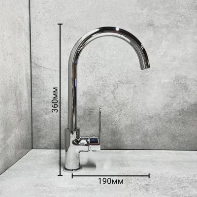 Смеситель Haiba HB70590