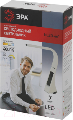 Настольная лампа ЭРА NLED-461-7W-BG