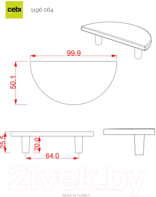 Ручка для мебели Cebi A1196 PC35