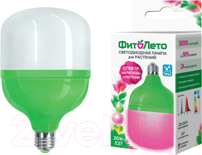 Лампа для растений Uniel LED-M80-20W/SPSB/E27/FR PLS55GR / UL-00006261