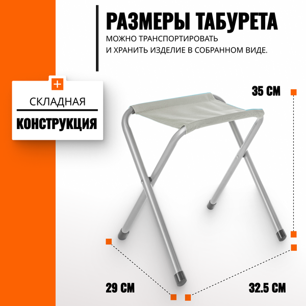 Комплект складной мебели Coyote HKTB-1002