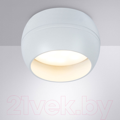 Точечный светильник Arte Lamp Gambo A5550PL-1WH