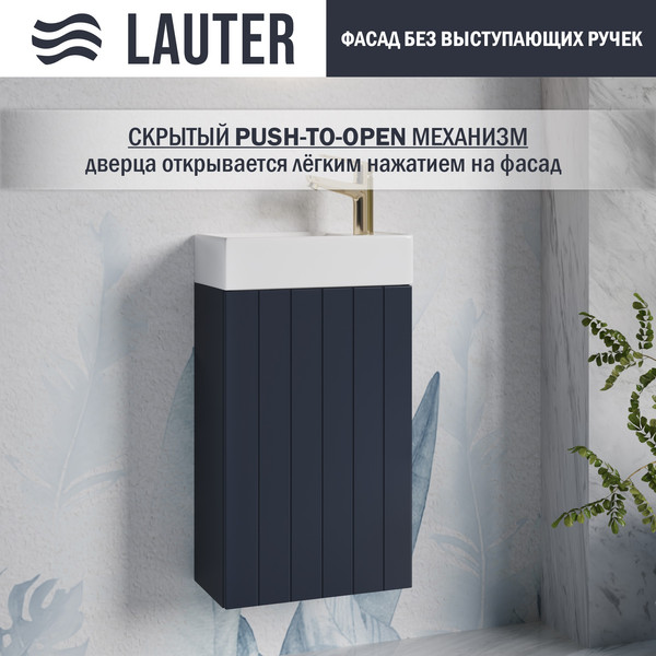 Тумба с умывальником Lauter Amelia 40