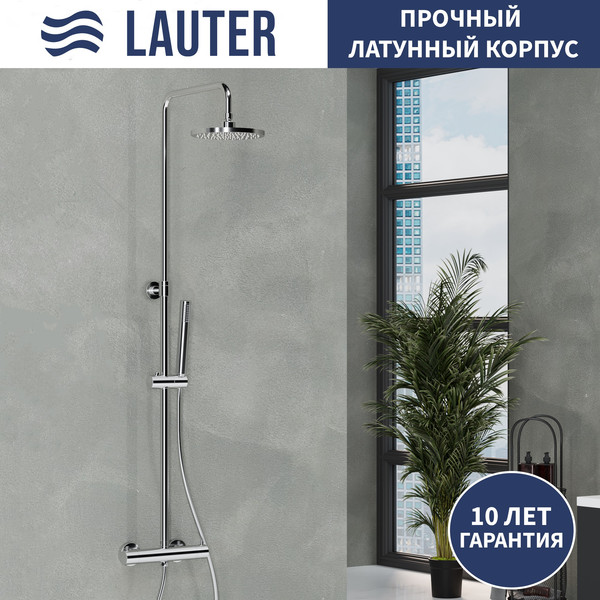 Душевая система со смесителем Lauter Thermal / 21SH30100-2