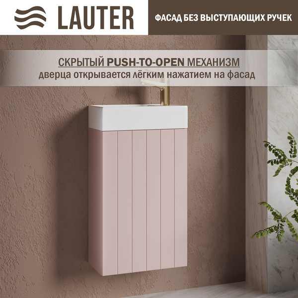 Тумба с умывальником Lauter Amelia 40
