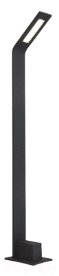Светильник уличный ST Luce Ansa SL094.445.01