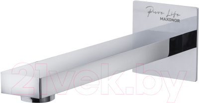Излив Maxonor Pure Life PL73