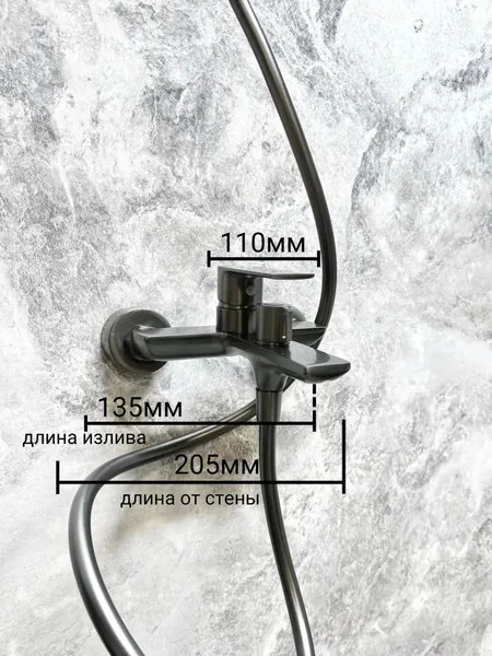 Смеситель Haiba HB60505-3