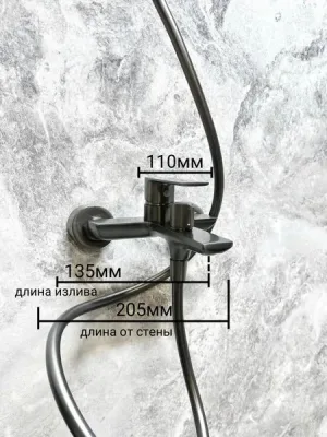 Смеситель Haiba HB60505-3