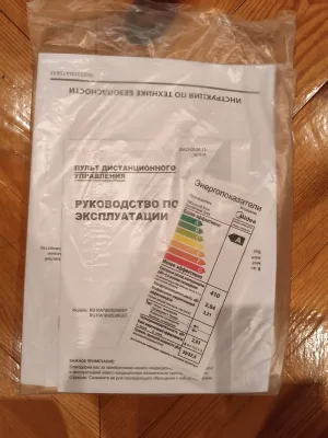 Сплит-система midea paramount inverter msag1-09n8c2s-i/msag1-09n8c2s-o