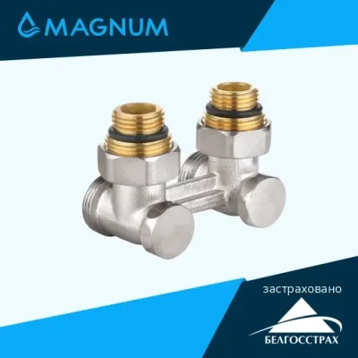Клапан запорный н-блок угловой 1/2" тип тк-hu magnum