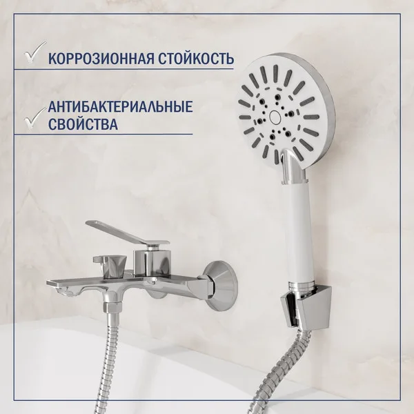 Смеситель Lauter Allure 21CK6618C