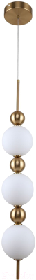 Потолочный светильник F-Promo Chantra 4088-3P