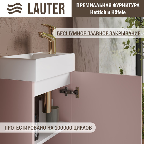 Тумба с умывальником Lauter Amelia 40