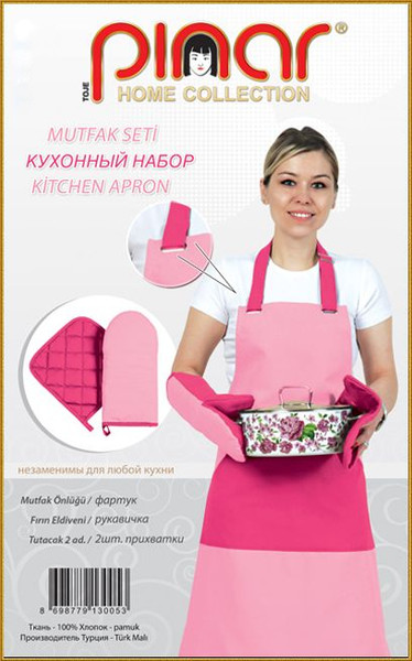 Набор кухонного текстиля Karven Пинар F 005