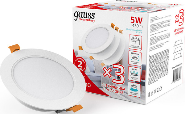Комплект точечных светильников Gauss Elementary Downlight 5W 430lm 4000K 170-260V IP20 / 9100420205T