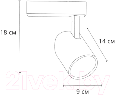 Трековый светильник Arte Lamp Vinsant A2664PL-1WH