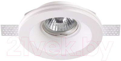 Точечный светильник Novotech Yeso 370475