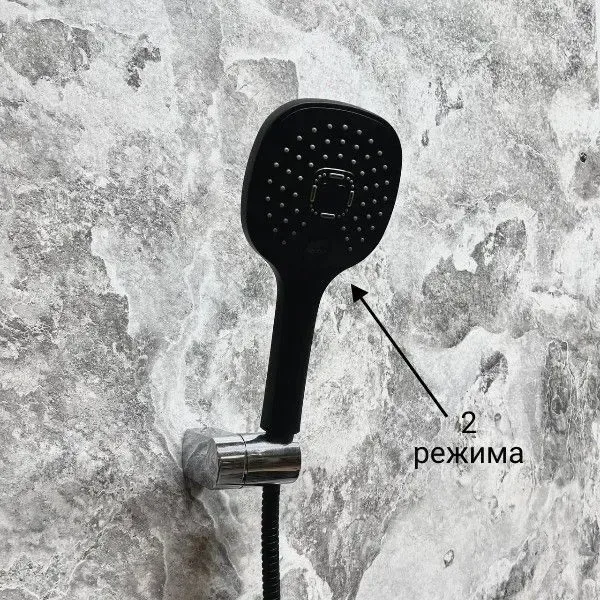 Смеситель Haiba HB22548-7