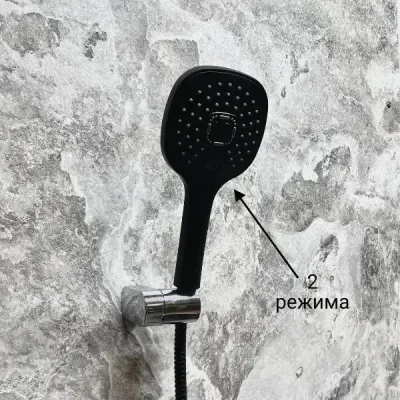 Смеситель Haiba HB22548-7