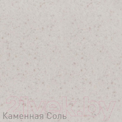 Мойка кухонная Zigmund & Shtain Eckig 900