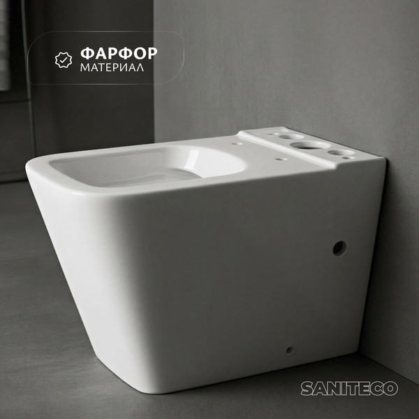 Чаша унитаза напольного Saniteco KW-T004B-R