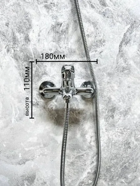 Смеситель Haiba HB3015