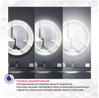 Зеркало Doratiz Миа 77 / 2711.915