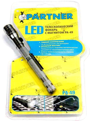 Фонарь Partner PA-49