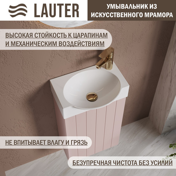 Тумба с умывальником Lauter Из искусственного мрамора Amelia 40