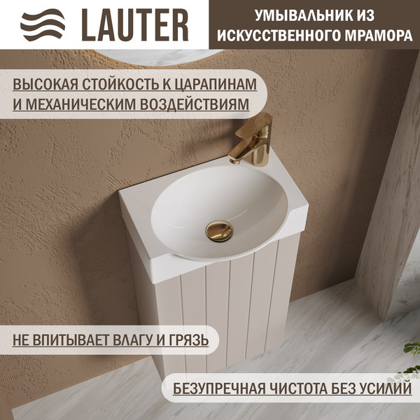 Тумба с умывальником Lauter Из искусственного мрамора Amelia 40