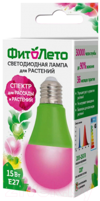 Лампа для растений Uniel LED-A60-15W/SPSB/E27/CL PLP30GR / UL-00004582