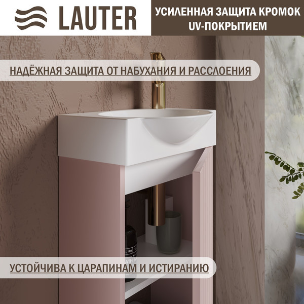 Тумба с умывальником Lauter Из искусственного мрамора Amelia 40