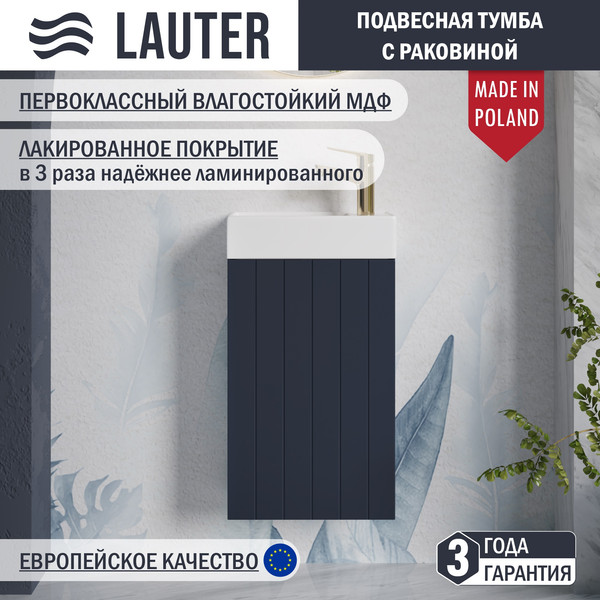 Тумба с умывальником Lauter Amelia 40