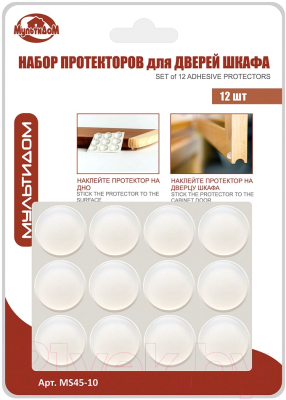 Протектор для мебели Мультидом Эконом / MS45-10