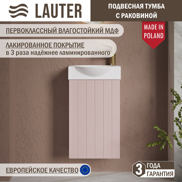 Тумба с умывальником Lauter Из искусственного мрамора Amelia 40
