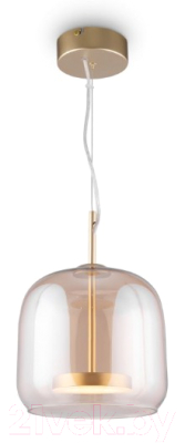 Потолочный светильник Maytoni Madmen MOD128PL-L6AM