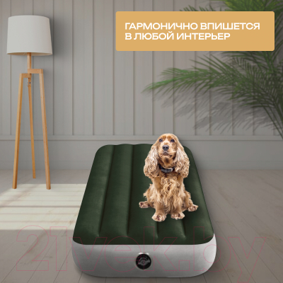 Надувной матрас Intex Prestige Downy Airbed 64106