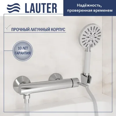 Смеситель Lauter Velvet 21СК9696С